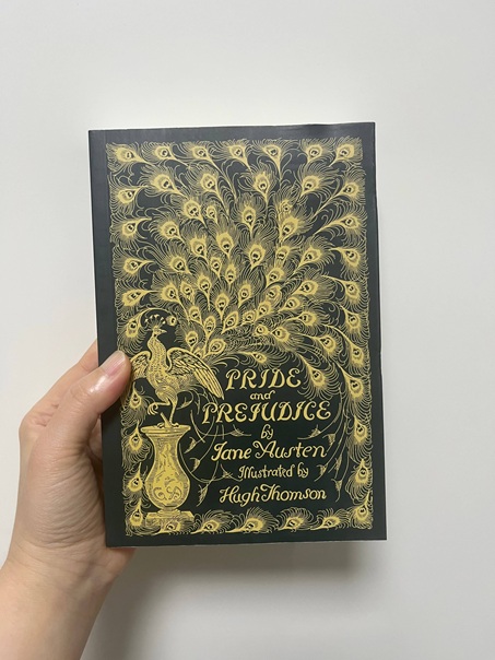 더스토리 출판사 오만과 편견 해석 책 표지. 제인 오스틴 고전 문학 서평 관련 이미지.